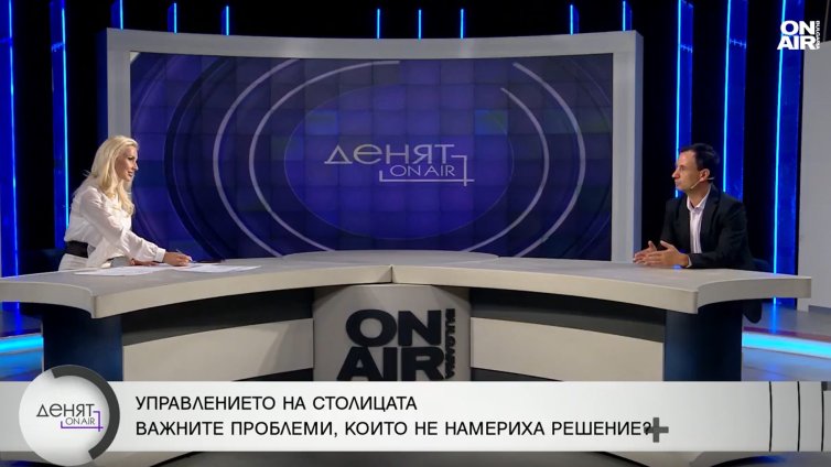 Двама нови зам.-кметове влизат в екипа на Васил Терзиев