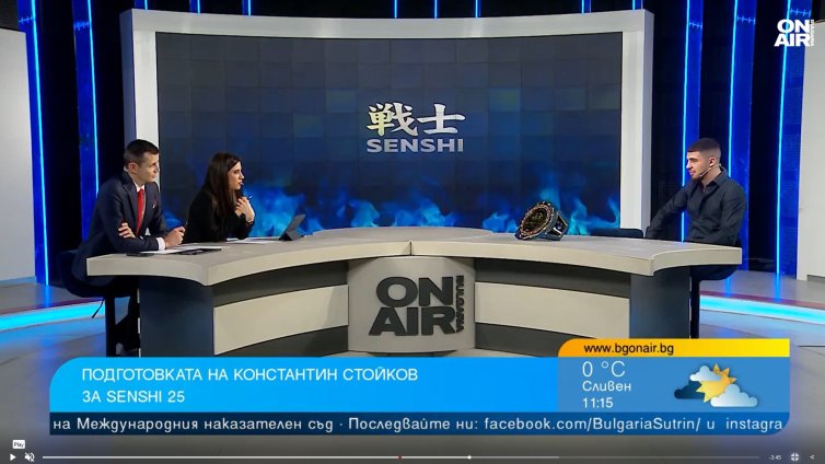 Константин Стойков, шампион по кикбокс на България: На SENSHI няма слаби опоненти