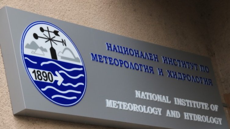 Метеоролог: Решенията в НИМХ се взимат тайно 