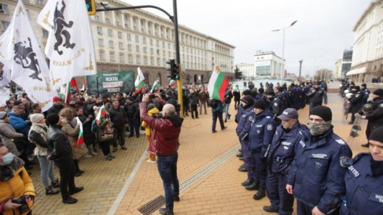Протестът на "Възраждане" приключи без напрежение