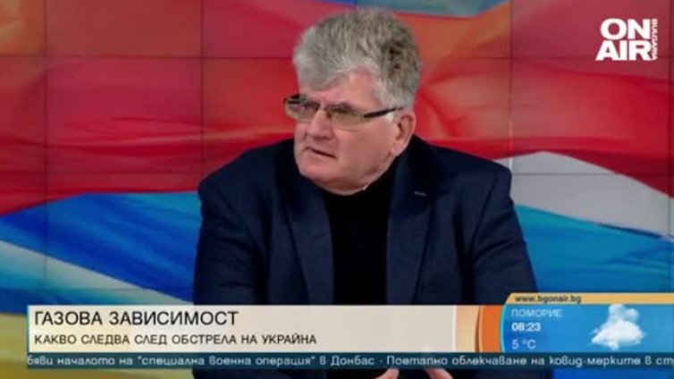 Енергиен експерт: Нямаме резерви от природен газ