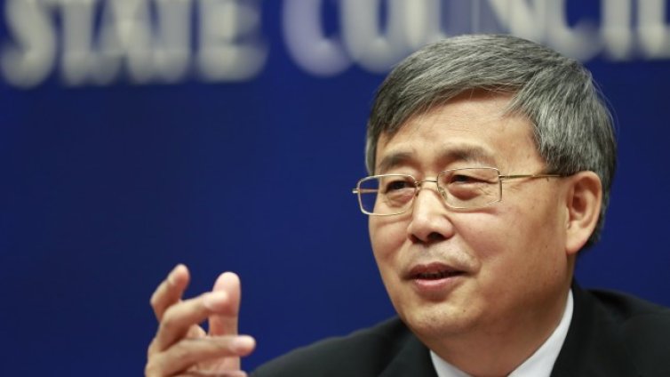 Китай няма да подкрепи финансовите санкции срещу Русия