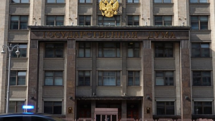 Затвор до 15 г. за дезинформация, дискредитираща руската армия