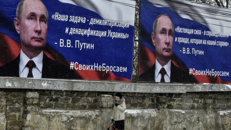 Ще доведе ли войната в Украйна до невиждана криза?