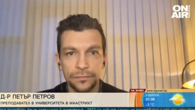 Идеологията на Путин: Русия има право на жизнено пространство