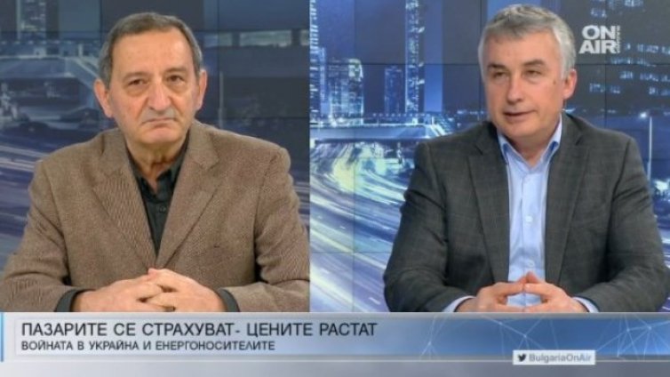 Войната ни докара криза: Как ще се справим с доставките на газ?