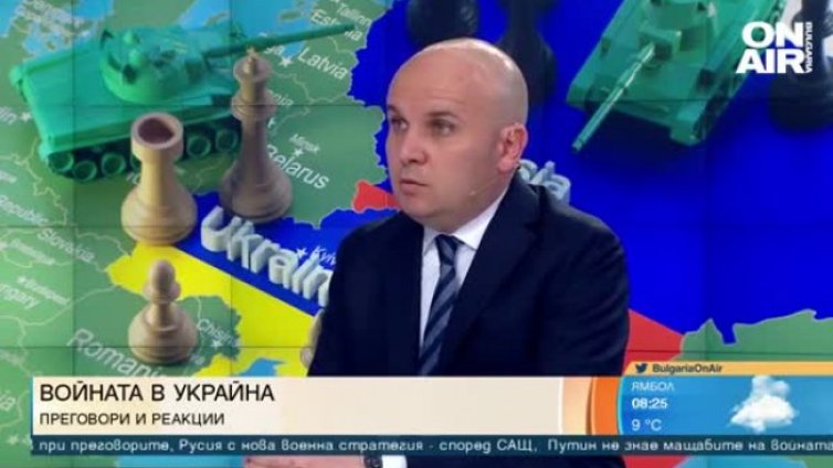 Кючюк: Трябва дебат за военна помощ за Украйна