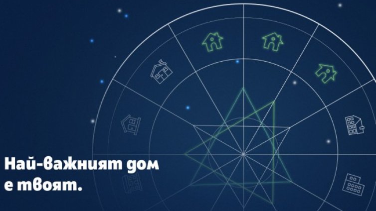 Нова платформа дава 360-градусов поглед към пазара на жилища