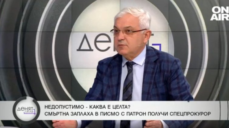 Адвокат: Заплахите имат отражение върху работата на прокурорите