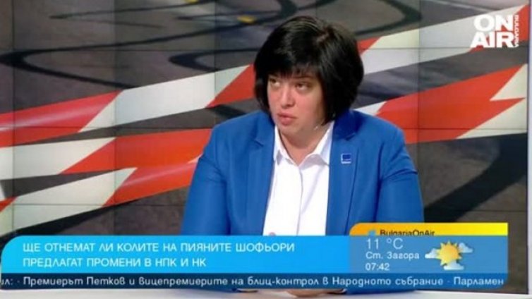 Конфискуват ти колата, ако те хванат пиян на пътя?