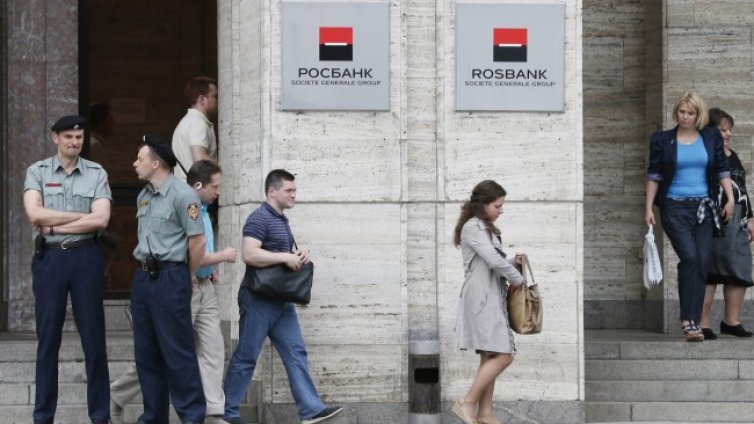 Руски магнат откупува активите на западна група