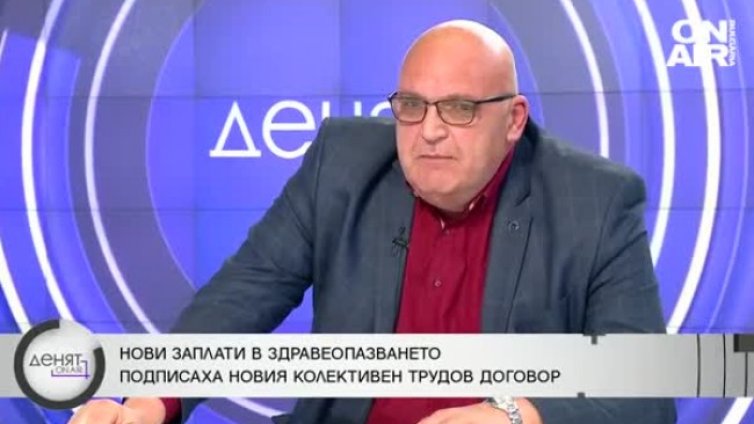 Брънзалов: България е единствена в ЕС, в която лекарският труд не е оценен