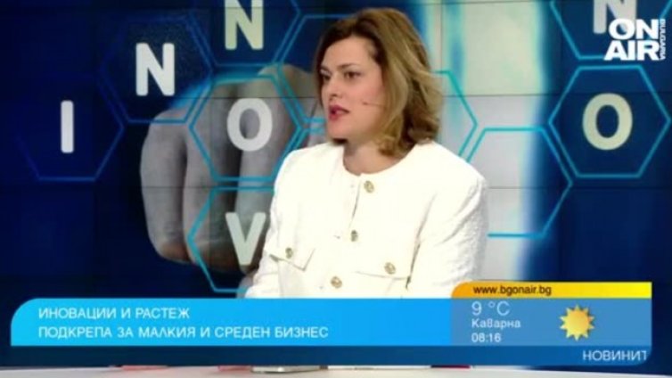 Карина Ангелиева: Държавата ще подкрепи бизнеса