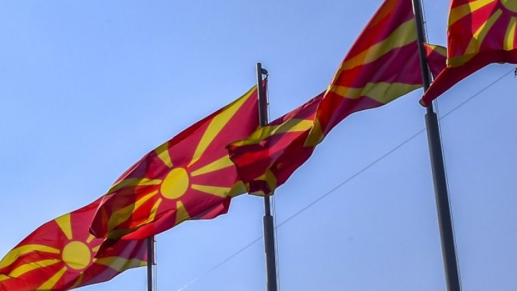 РС Македония гони още шестима руски дипломати 