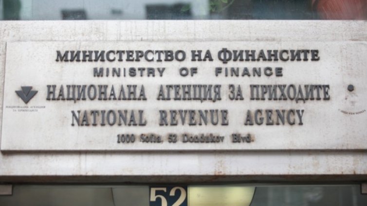 Сега е най-добрият момент емигрантите да кандидатстват за възстановяване на надвнесени данъци