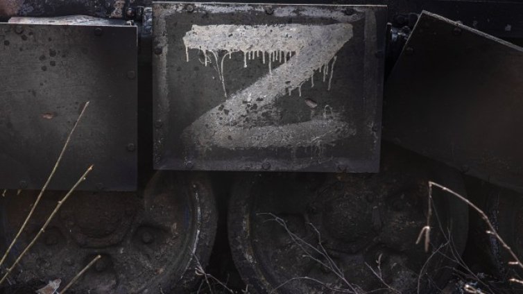 Литва забранява използването на буквата "Z"