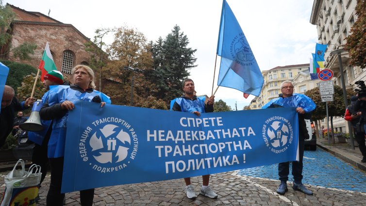 София блокирана от транспортни протести днес, затварят "Орлов мост"  