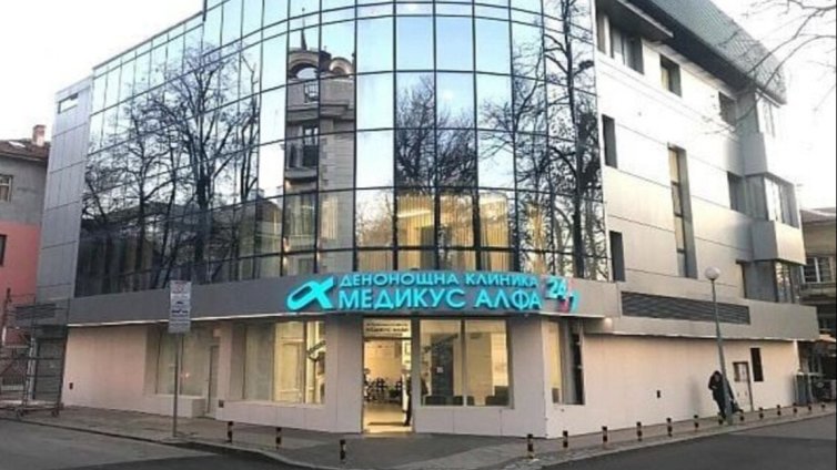 Съдът спря затварянето на болница "Медикус Алфа", където почина малкия Ангел