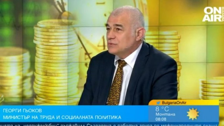 Министър Гьоков: Минималната заплата трябва да бъде 770 лв.