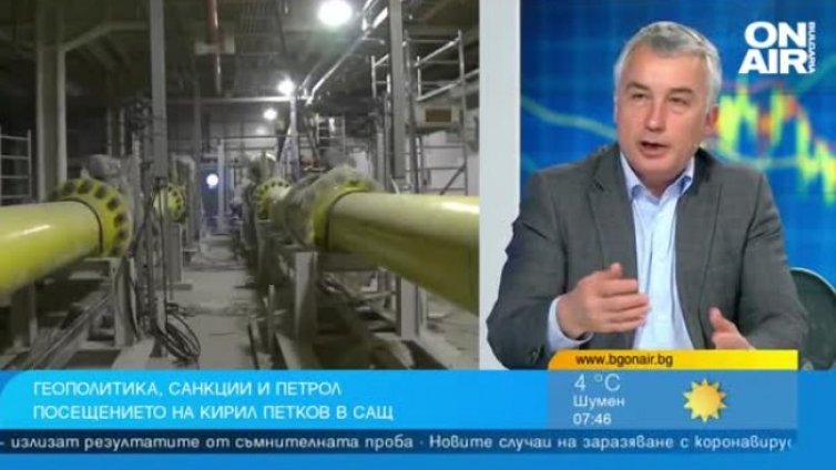 Натискът върху България за РСМ ще се засилва все повече