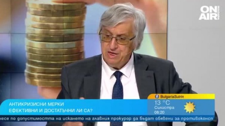 Бивши социални министри: Пенсиите трябва да се увеличат поетапно