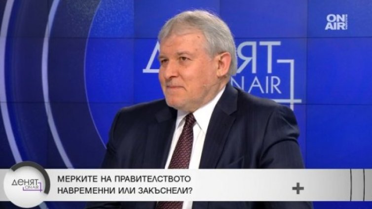 Румен Христов с оценка: Мерките са закъснели, неадресирани