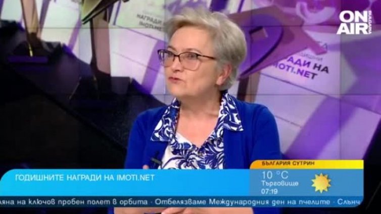 Инвестицията в имот не е подходяща сега, цените няма да падат