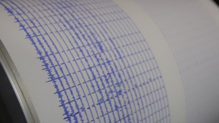 Силен земен трус край норвежкия архипелаг Шпицберген в Арктика