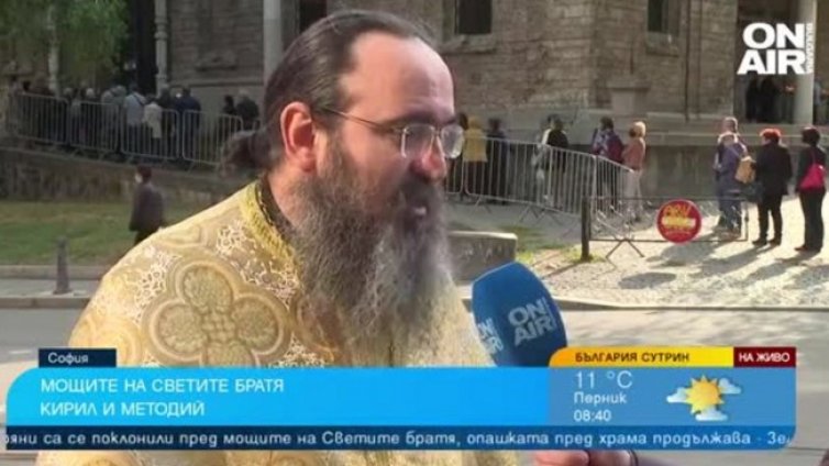 Отец Никанор: Мощите на Светите братя ще ни дадат сила да излезем от духовния мрак