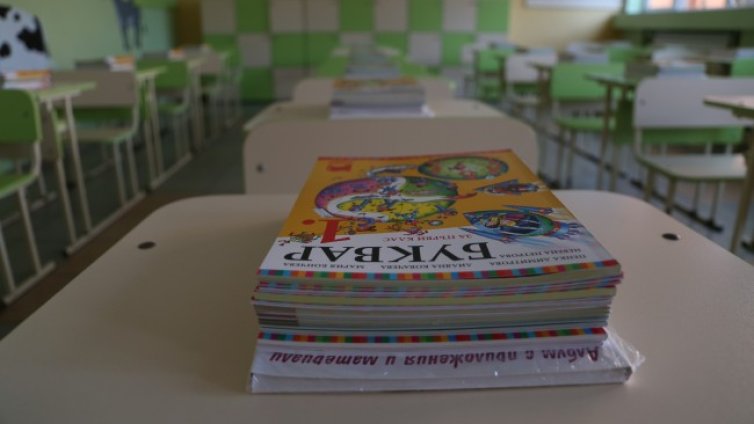 Новата учебна година ще започне с актуализирани програми