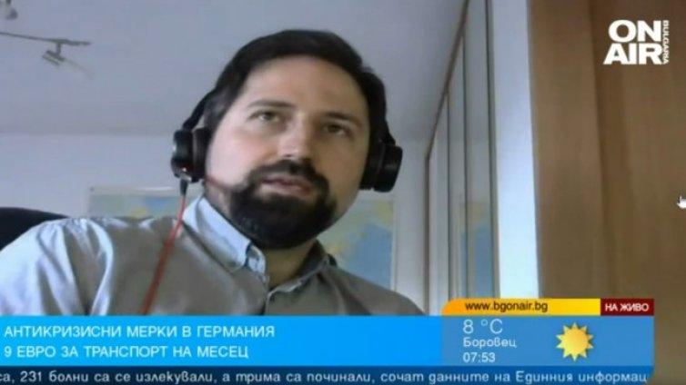 Срещу инфлацията: Германия с месечен билет за транспорта от 9 евро