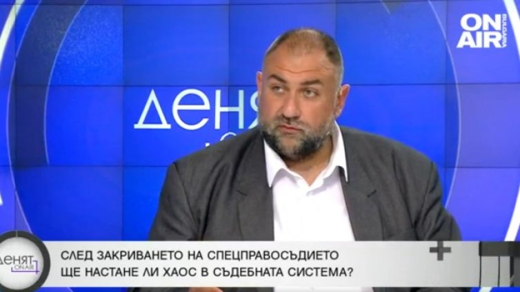 Адвокат: От закриването на спецправосъдието ще спечелят подсъдимите