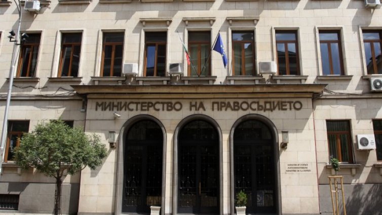 МП се обяви против извънредния орган на Асен Василев 