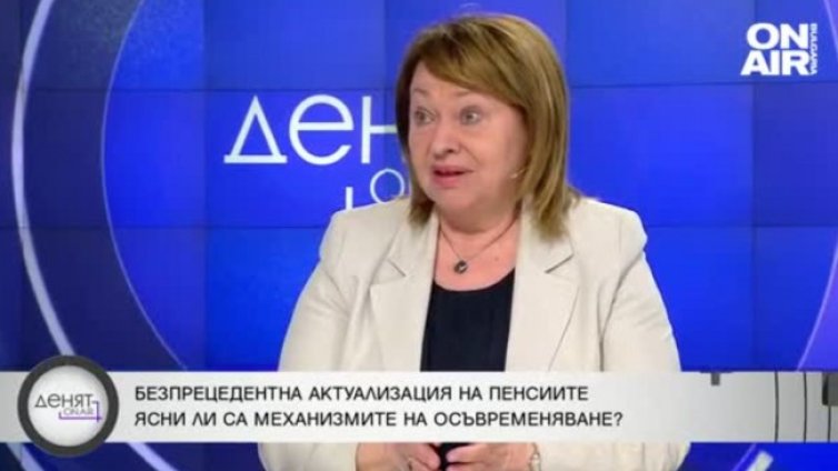 Христова: Дано пенсионерите получат обещаното