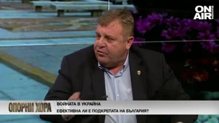 Каракачанов: Украйна няма да победи Русия, ако НАТО не участва във войната