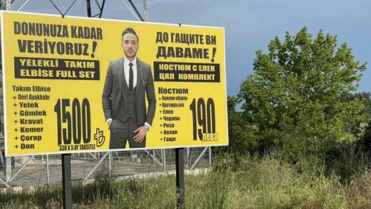 "До гащите ви даваме": Какво предлага пазарът в Одрин на българите