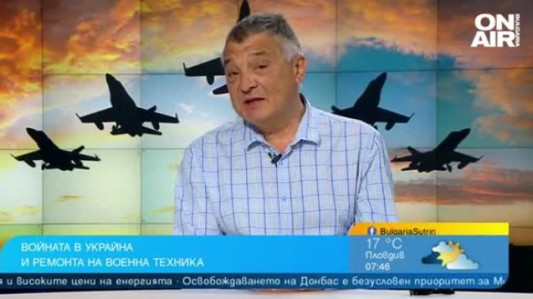 Ще ремонтираме ли украинска военна техника?