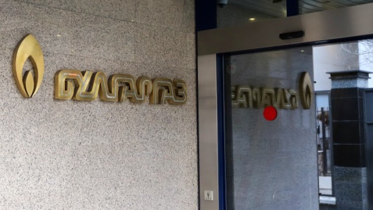 С 13% по-евтин газ от юни предлага "Булгаргаз" 