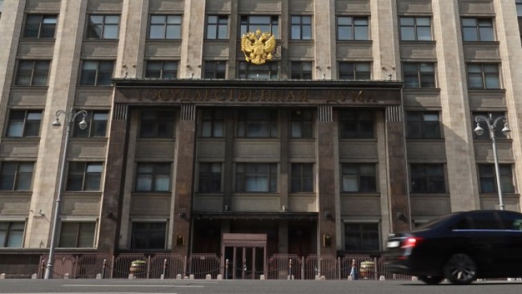 Русия излиза от Европейския съд по правата на човека