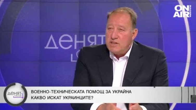 Ангел Найденов: Няма да се възобнови дебатът за изпращане на оръжие за Украйна