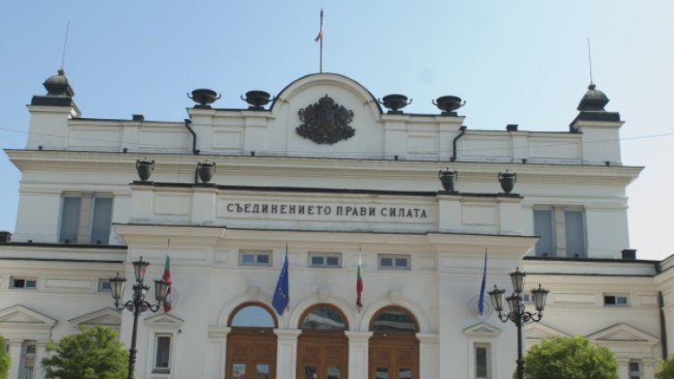 Актуализацията на бюджета влиза във финансовата комисия на НС