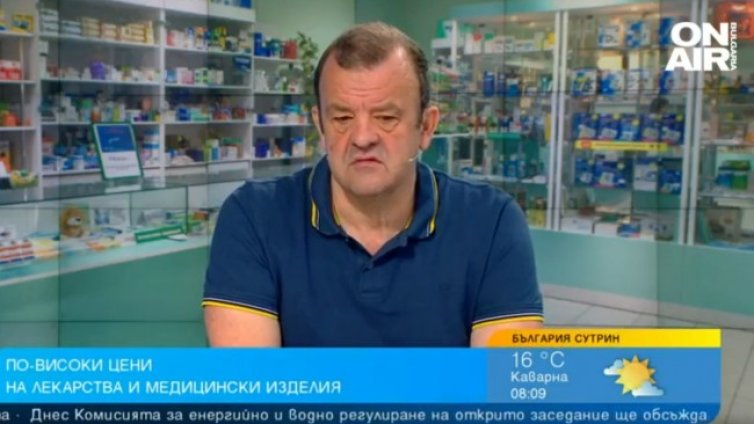 Фармацевт: Липсата на лекарства в аптеките е станала перманентна