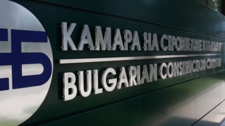 Камарата на строителите: Държавата умишлено убива бранша ни