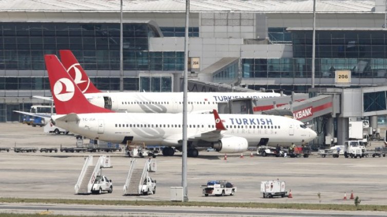 Променят името на Turkish Airlines