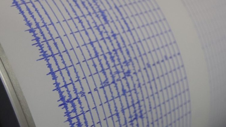 Земетресение от 4,8 край гръцкия остров Карпатос 