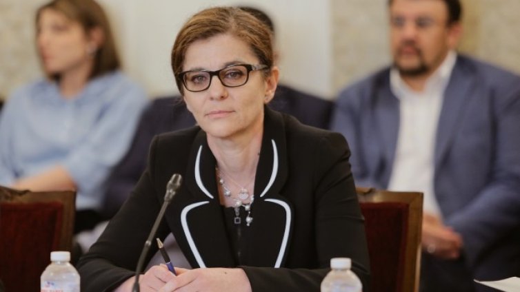 Външната комисия отложи заседанието за френското предложение за РСМ