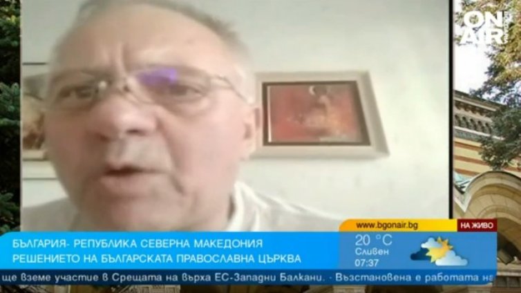 Пендаровски да си гледа светските работи, да не се бърка в църковните