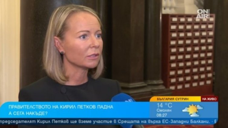 Каназирева: Кабинетът счупи държавата