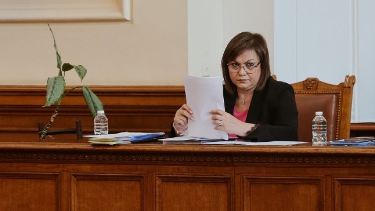 Корнелия Нинова: Чака ни тежка есен и зима