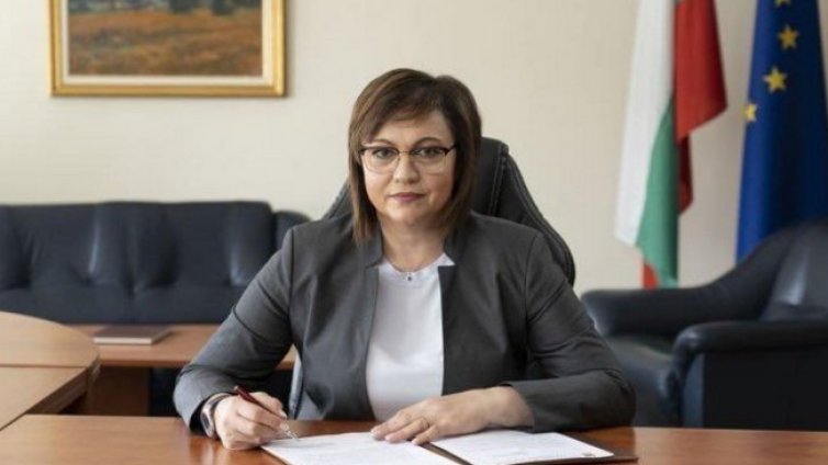 Нинова за Рама: Обидно и неприемливо за България и ЕС  